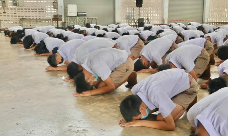 โครงการอบรมคุณธรรมจริยธรรม ม.2