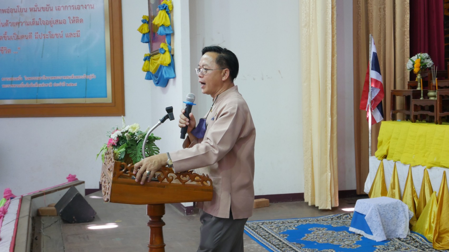 ปฐมนิเทศนักเรียน ปีการศึกษา 2564