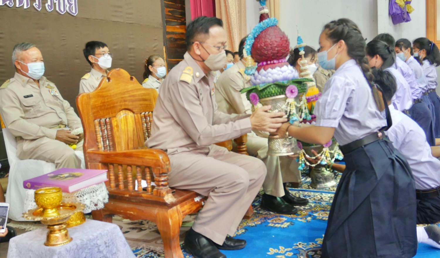 พิธีไหว้ครู ประจำปีการศึกษา 2564 