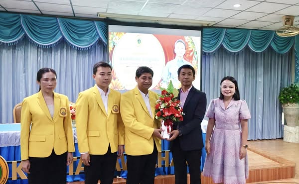ยินดีต้อนรับคุณครูคนใหม่ 