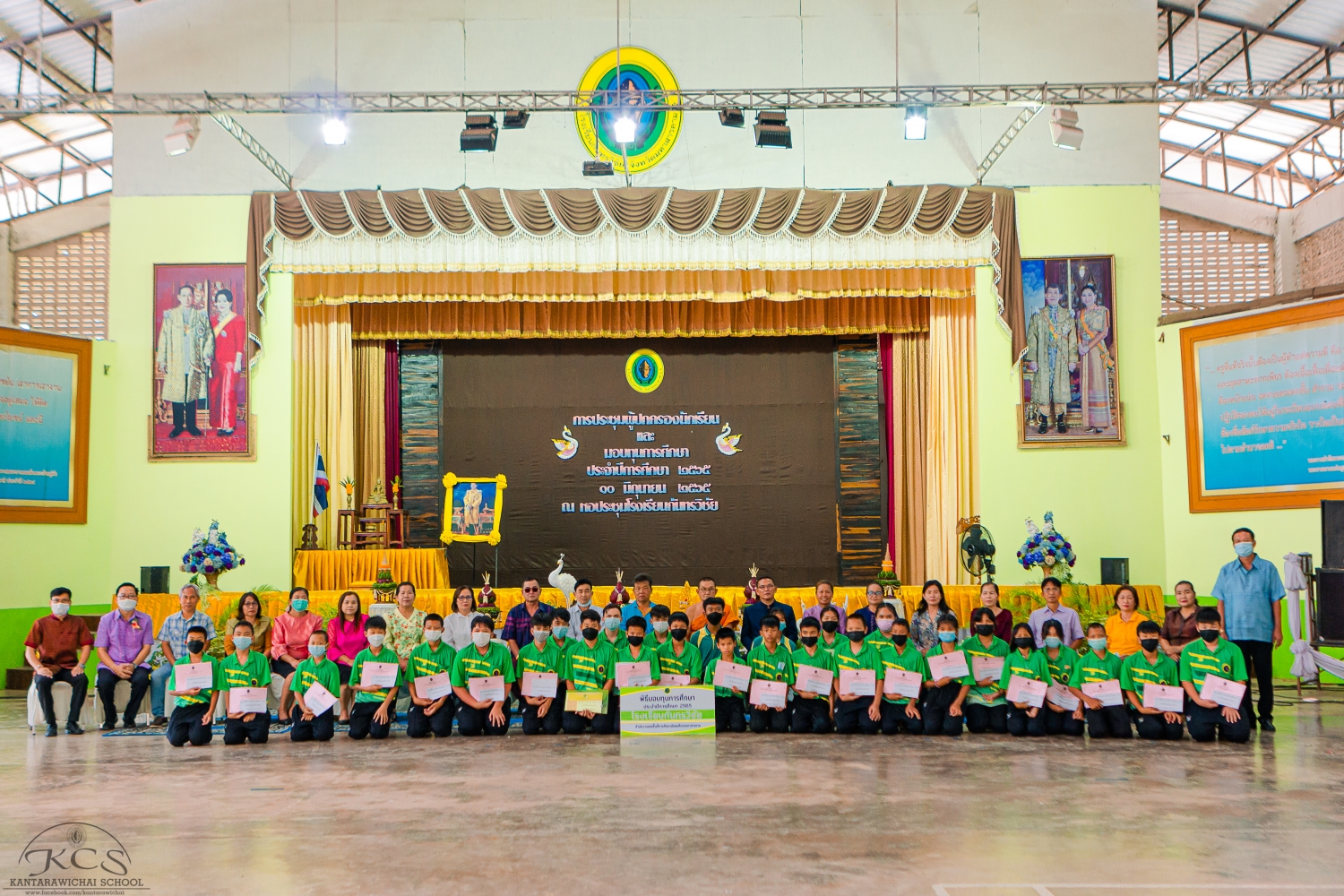 การประชุมผู้ปกครองนักเรียน และพิธีมอบทุนการศึกษา ประจำปีการศึกษา 2565