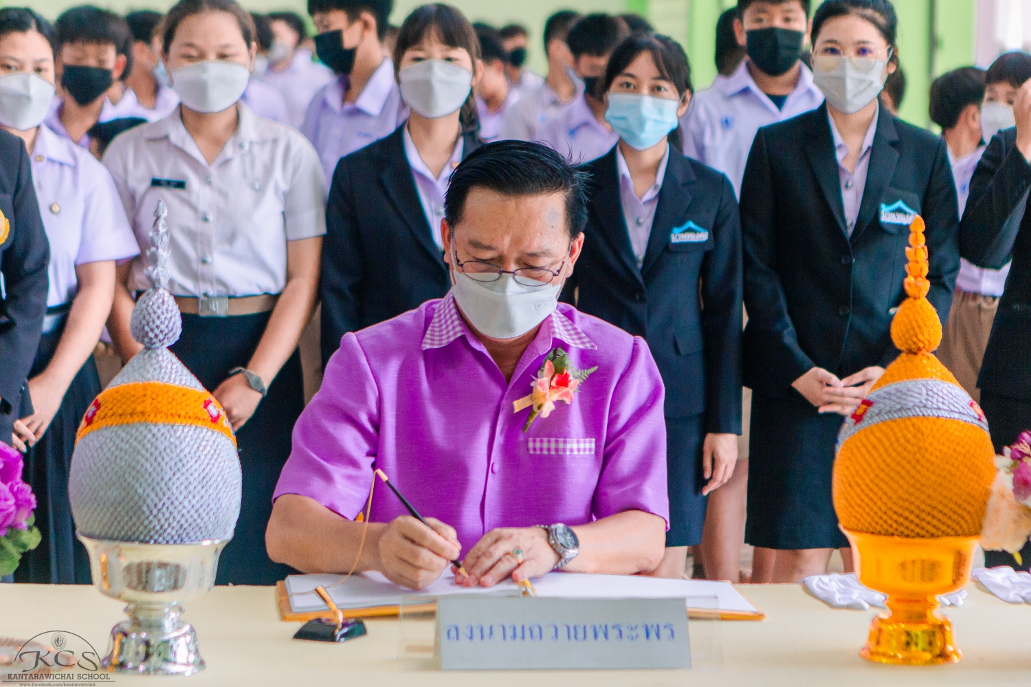 กิจกรรมเฉลิมพระเกียรติ และลงนามถวายพระพร เนื่องในโอกาสวันคล้ายวันเฉลิมพระชนมพรรษา สมเด็จพระนางเจ้าสุทิดา พัชรสุธาพิมลลักษณ พระบรมราชินี 