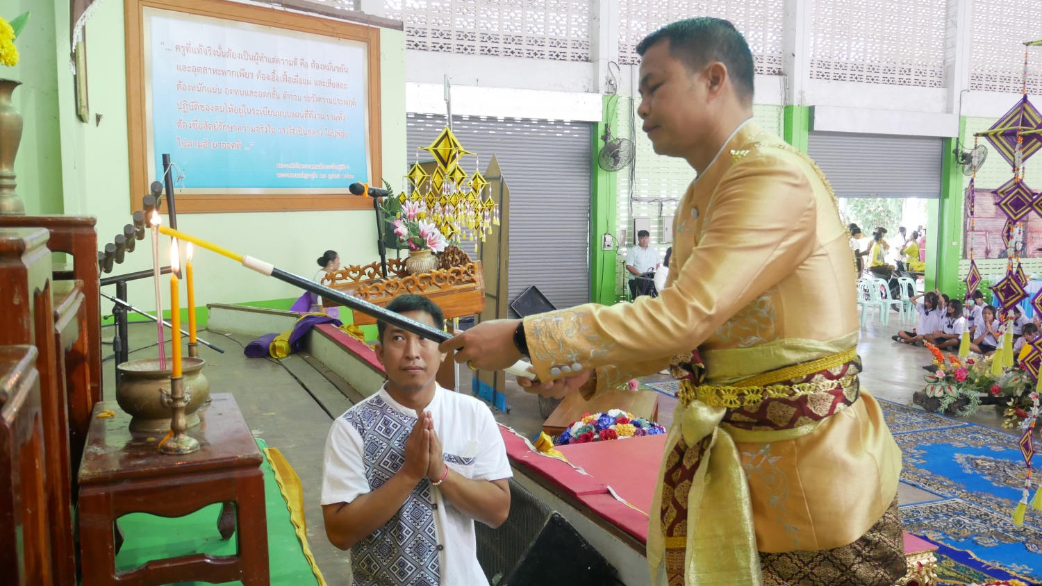 วันสุนทรภู่และวันภาษาไทยแห่งชาติ ประจำปี 2566