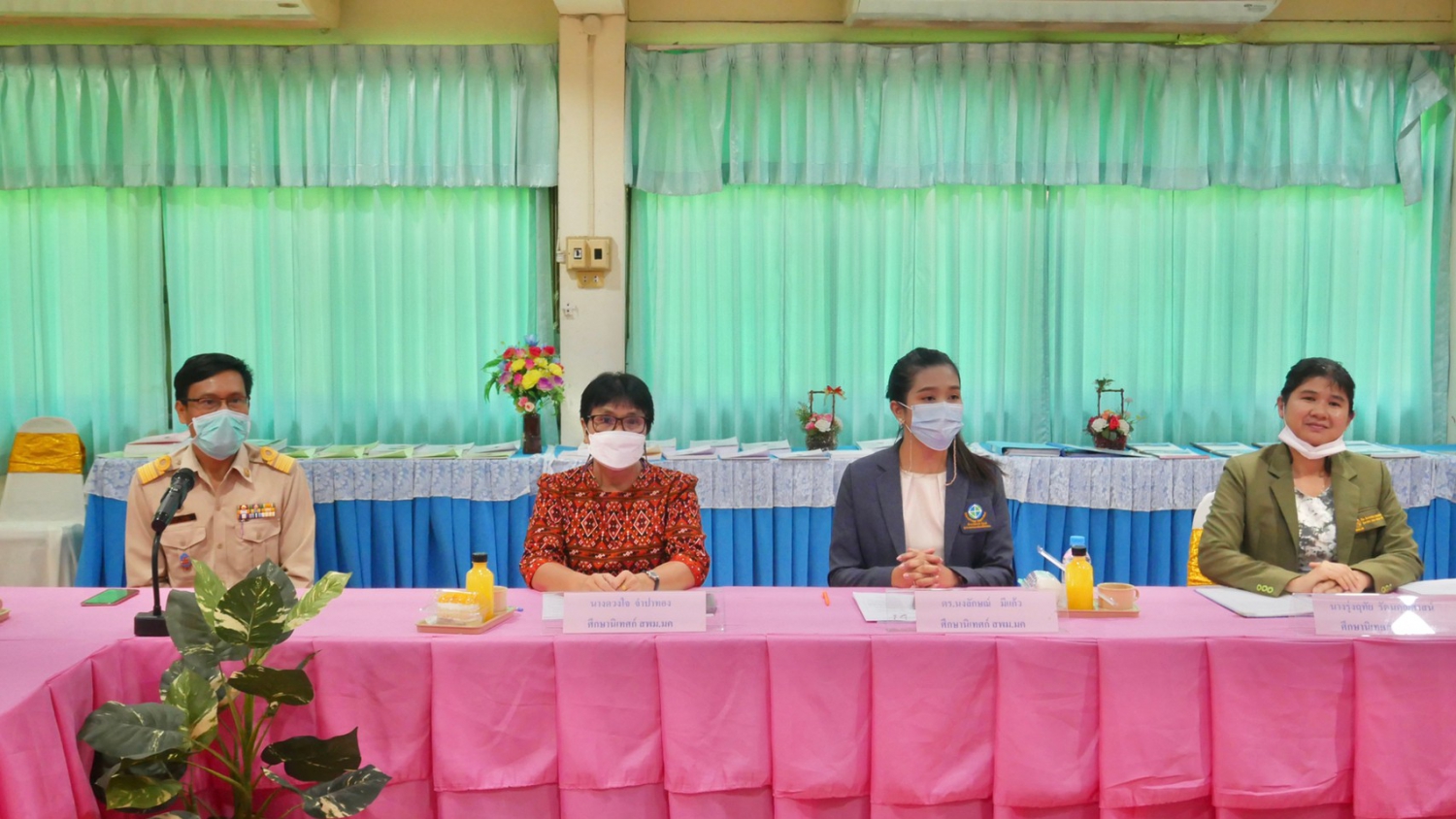การนิเทศติดตามการจัดการเรียนการสอนในสถานการณ์การแพร่ระบาดของเชื้อไวรัส COVID-19