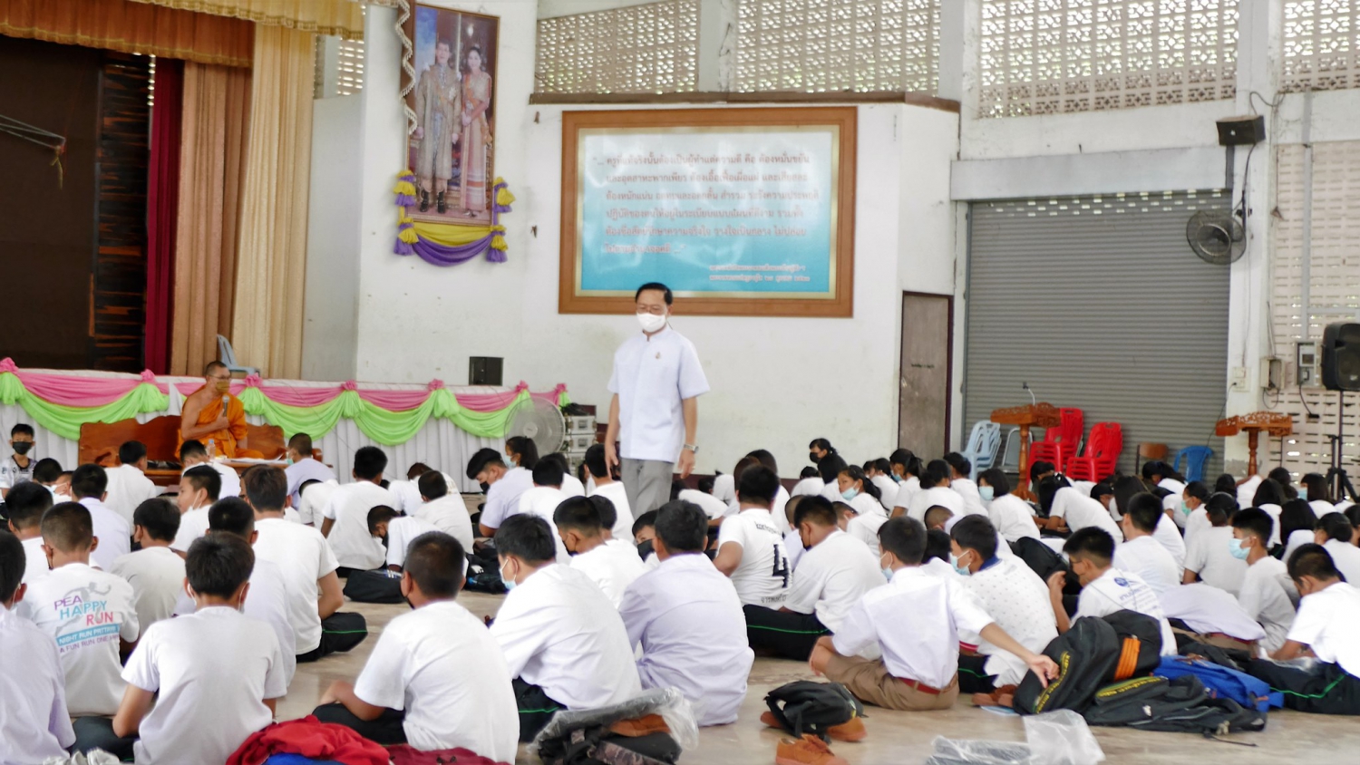โครงการอบรมคุณธรรมจริยธรรม ม.1