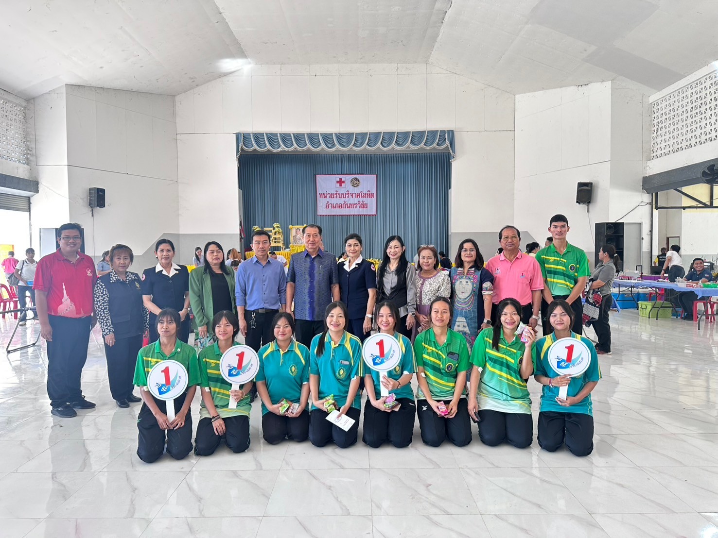 ร่วมบริจาคโลหิตกับสำนักงานเหล่ากาชาดจังหวัดมหาสารคาม