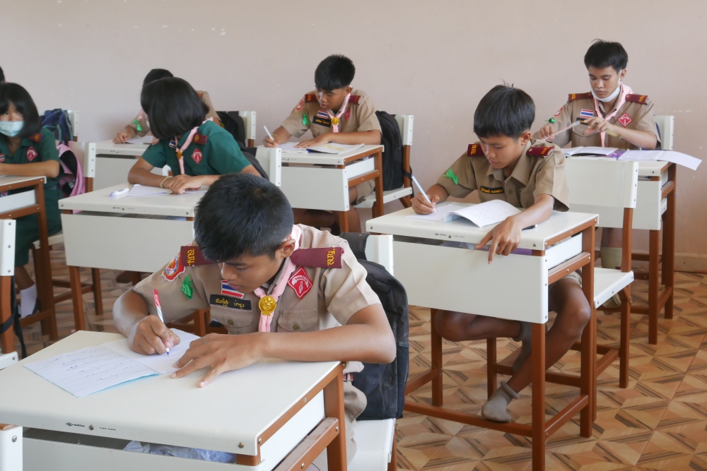 การเปิดภาคเรียนที่ 1 ปีการศึกษา 2563 ในรูปแบบ On Site